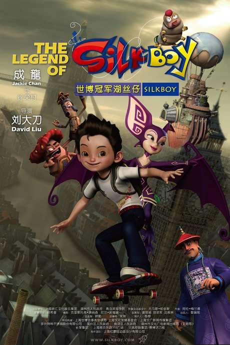 The Legend of Silk Boy
